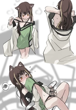 Page 12 of 小博士大战凯尔希