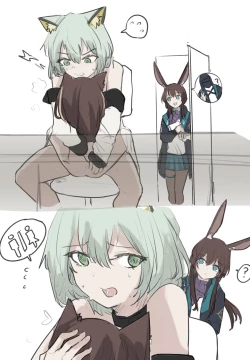 Page 21 of 小博士大战凯尔希