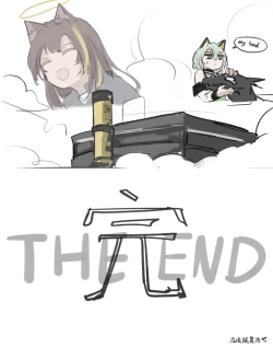 Page 37 of 小博士大战凯尔希