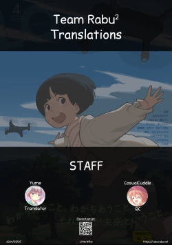 Page 31 of Osowari Jouzu | Little Wife!