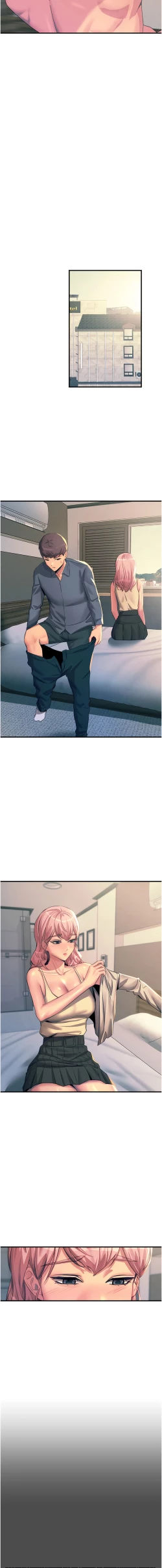 Page 274 of 触电大师 | 觸電大師 58 -75 END