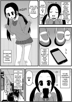 Page 6 of Zubo Xubo Ero Apuri 17