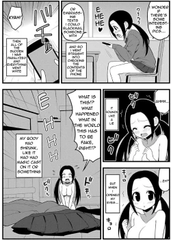 Page 7 of Zubo Xubo Ero Apuri 17