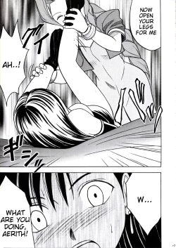 Page 16 of Kaikan no Materia