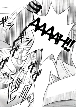 Page 18 of Kaikan no Materia 2