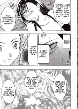 Page 6 of Kaikan no Materia 2