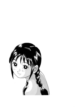 Page 128 of Sachan to Issho Soushuuhen 1