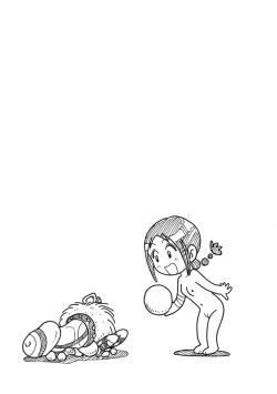 Page 230 of Sachan to Issho Soushuuhen 1