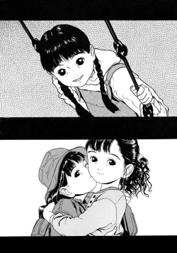 Page 239 of Sachan to Issho Soushuuhen 1