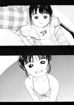 Page 240 of Sachan to Issho Soushuuhen 1