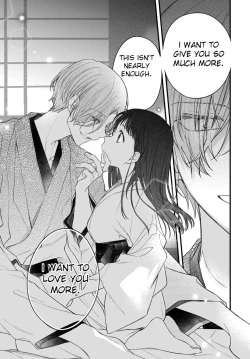 Page 103 of Marriage To The Moon