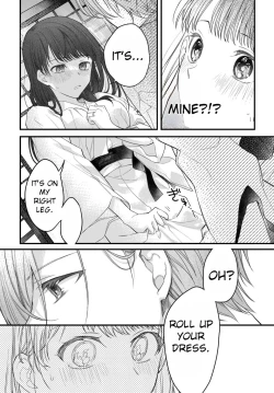 Page 31 of Marriage To The Moon