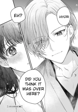 Page 43 of Marriage To The Moon