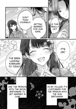 Page 6 of Marriage To The Moon