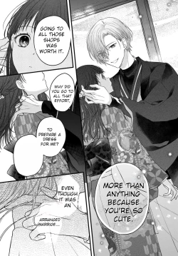 Page 76 of Marriage To The Moon