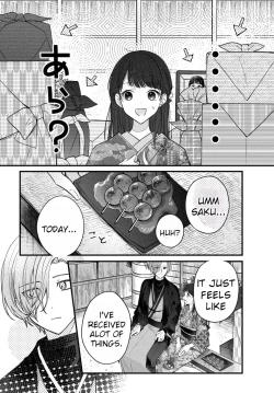 Page 89 of Marriage To The Moon