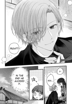 Page 95 of Marriage To The Moon