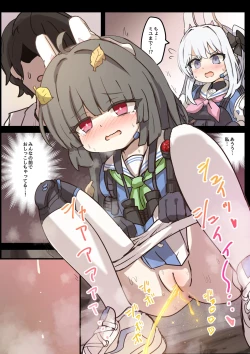 Page 13 of RABBIT CRISIS