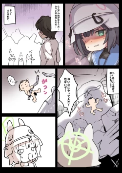 Page 4 of RABBIT CRISIS