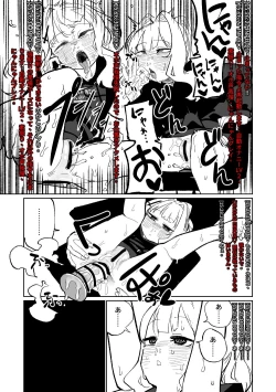 Page 35 of Saimin Appli
