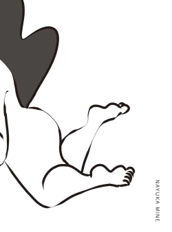 Page 177 of AV Joyuu-chan 2 | 我當AV女優的那些年 2