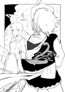 Page 21 of Shikata no nai koto