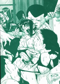 Page 171 of Mousou Note - Delution Notebook