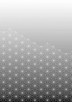 Page 32 of oni taiji suru hazudatta no ni!| 明明我是为了退治鬼而来的！？～烈火使二人心意相通之夜～