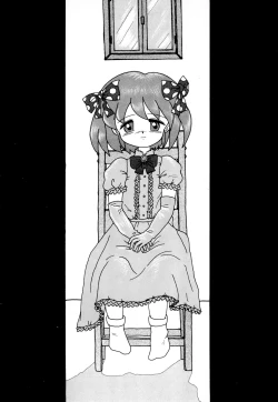 Page 34 of Fuwa Fuwa