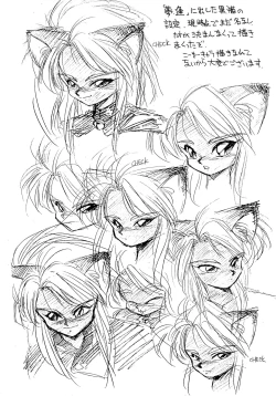 Page 10 of Kekokko 2