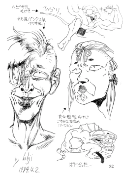 Page 22 of Kekokko 2