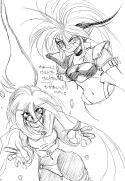 Page 35 of Kekokko 2