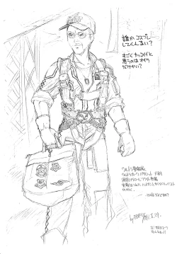 Page 44 of Kekokko 2