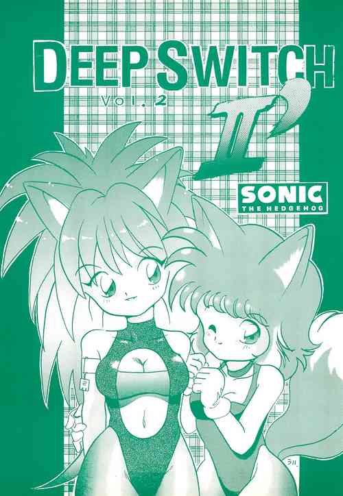 [Juusou Music (Various)] DEEP SWITCH II’ (Various)