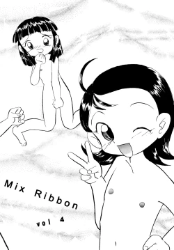 Page 32 of Mix Ribbon vol.4