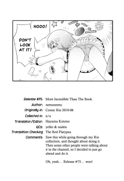 Page 17 of More Incredible Than The Book