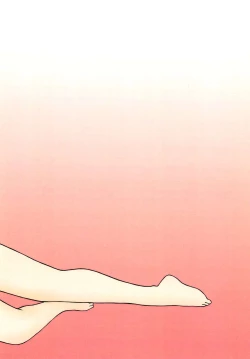 Page 26 of Tentakuru