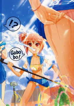 Page 34 of Bunkasai no Shiori