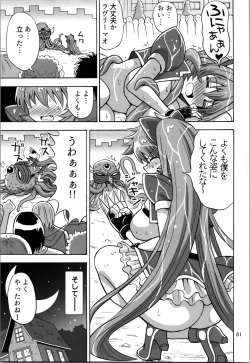 Page 61 of Otokonanoko