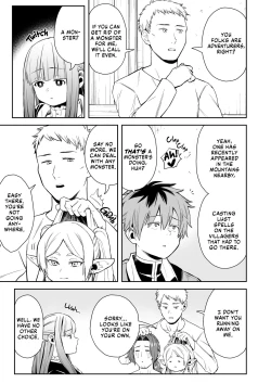 Page 5 of Ippan Saiin Mahou Otsuyu Dark | Ordinary Lust Magic Slootrak