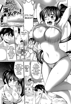 Page 141 of Class YoMaid