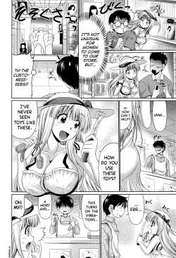 Page 178 of Class YoMaid