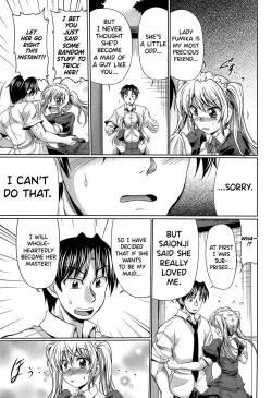 Page 71 of Class YoMaid