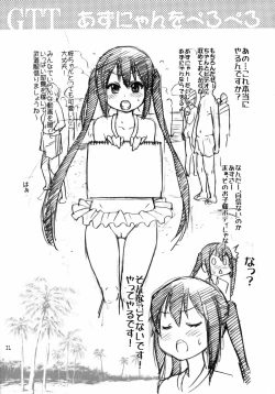 Page 30 of GTT Ganshago Tea Time