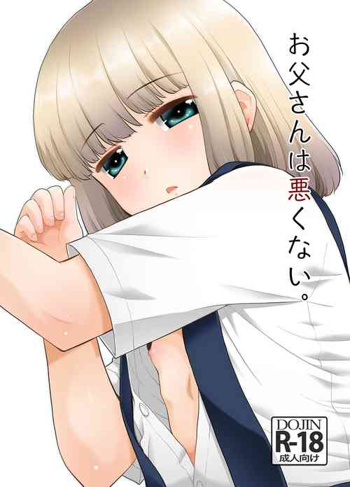Download Otou-san wa Warukunai. | It's Not Your Fault Daddy