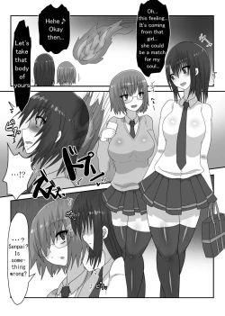 Page 1 of The perfect body