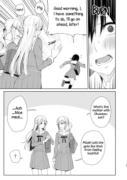 Page 28 of Second Time on the Weekend