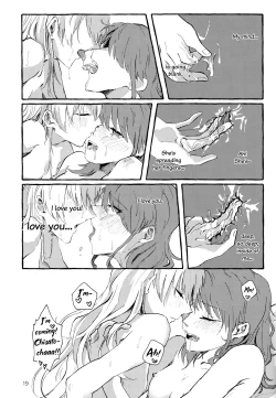 Page 19 of Waruyoi | AyaChisa Drunken Bender