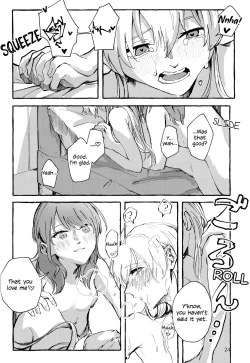 Page 24 of Waruyoi | AyaChisa Drunken Bender