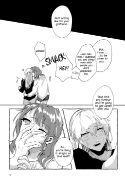 Page 9 of Waruyoi | AyaChisa Drunken Bender